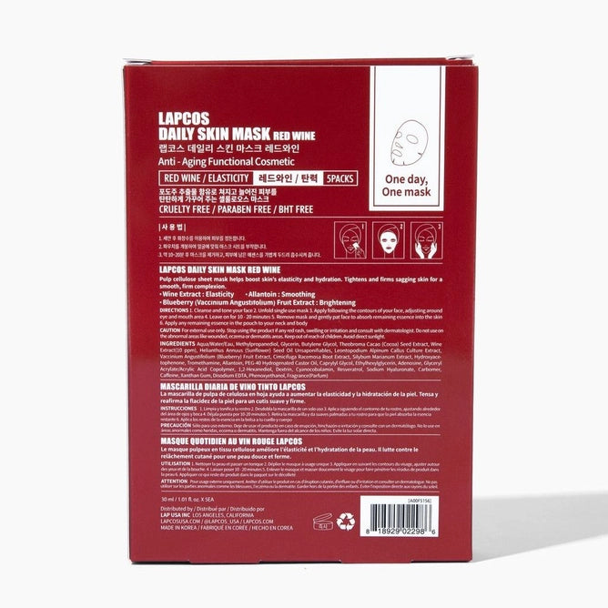 Red Wine Antioxidant Sheet Mask